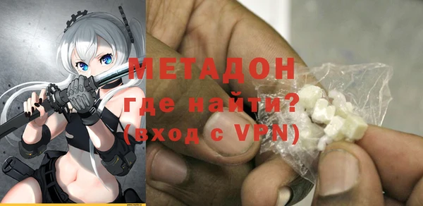 прущая мука Краснотурьинск