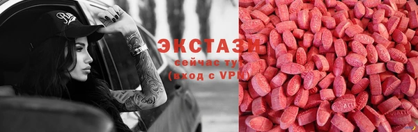 прущая мука Краснотурьинск