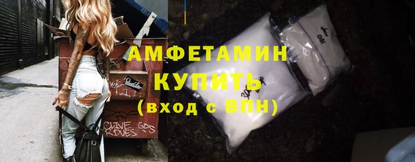 прущая мука Краснотурьинск