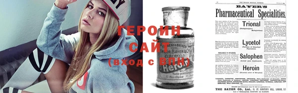 меф VHQ Нестеровская