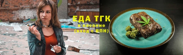 марки nbome Краснослободск