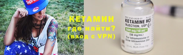 марки nbome Краснослободск