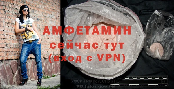 марки nbome Краснослободск