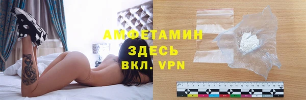 mix Фёдоровский