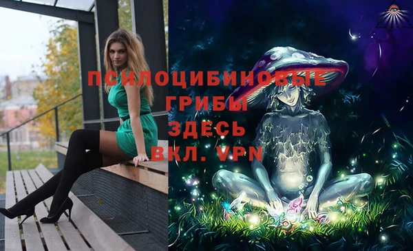 прущая мука Краснотурьинск