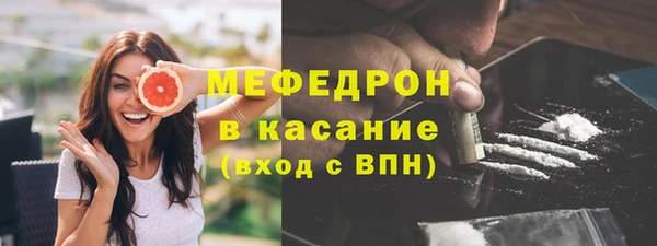 марки nbome Краснослободск