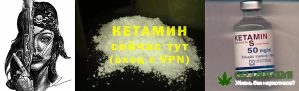 прущая мука Краснотурьинск