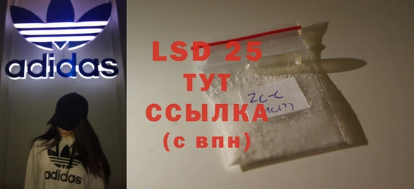 прущая мука Краснотурьинск