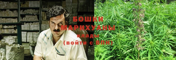 ешки Красноперекопск