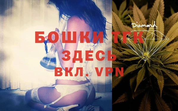 прущая мука Краснотурьинск