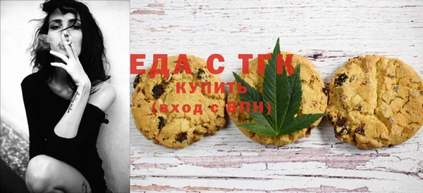 ешки Красноперекопск