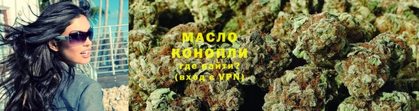 ешки Красноперекопск
