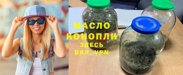 ешки Красноперекопск