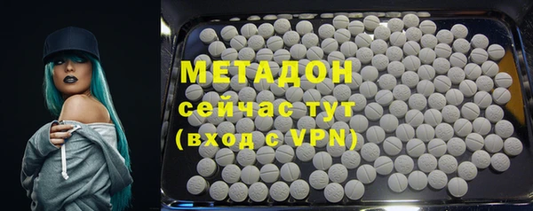 прущая мука Краснотурьинск