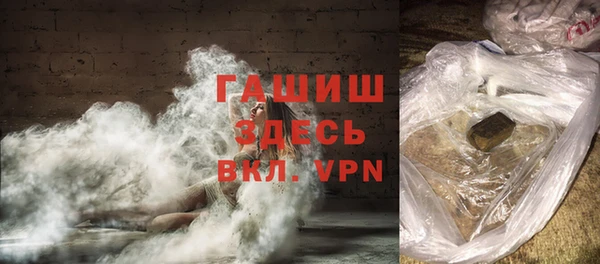 прущая мука Краснотурьинск