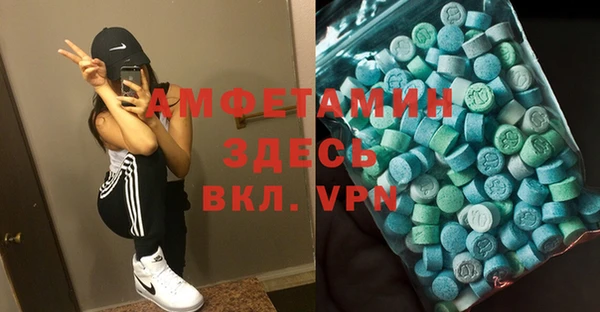 прущая мука Краснотурьинск