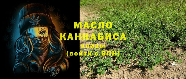 спиды Калининец