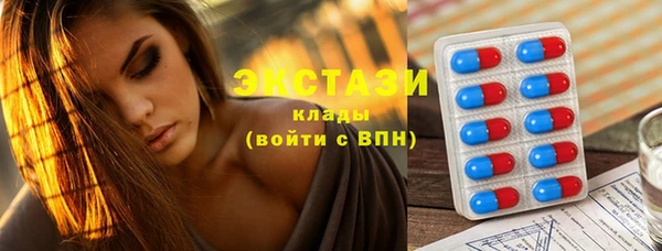 марки nbome Краснослободск