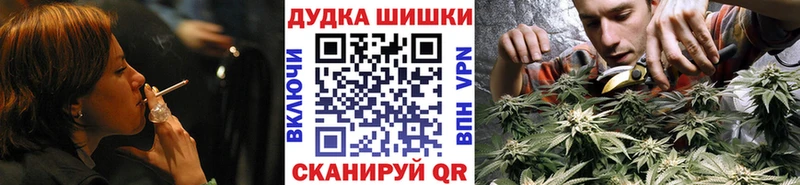 Бошки Шишки MAZAR  MEGA ТОР  Славск 